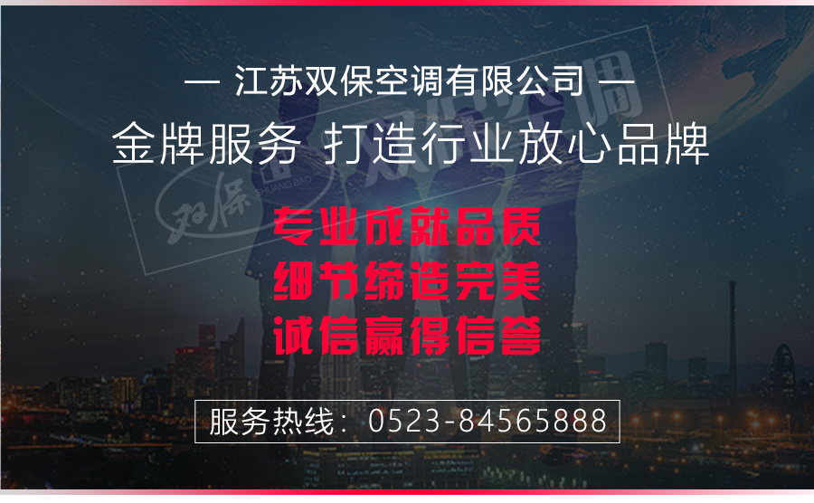 1575868673256900.jpg 尾部通用_04.jpg