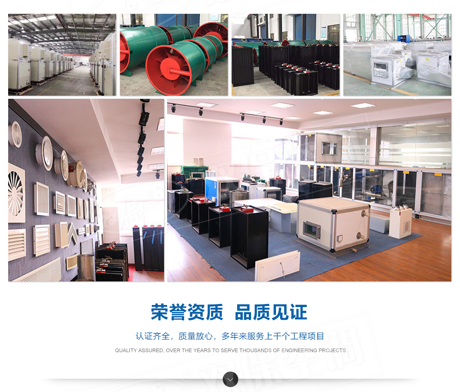 1578357372594293.jpg 尾部通用_02.jpg
